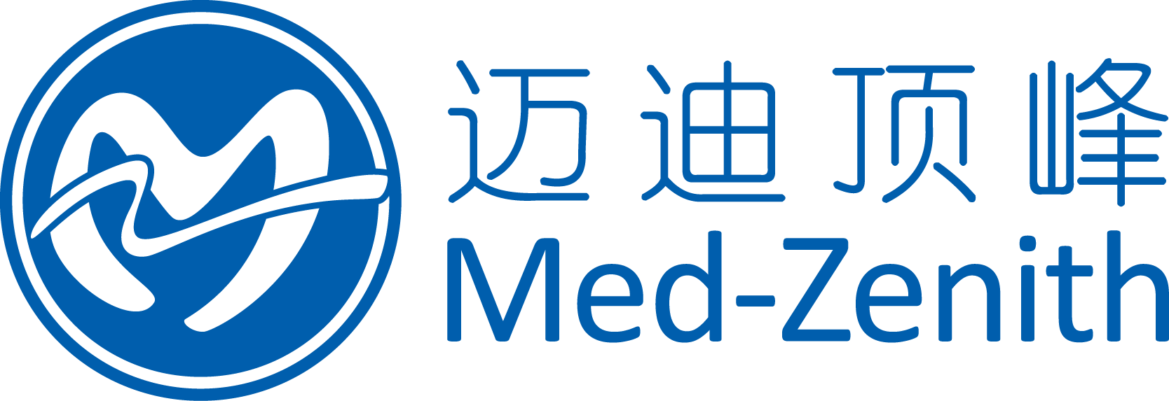 北京迈迪顶峰医疗科技股份有限公司